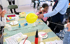 ものづくり・理科実験教室:神奈川県座間市青少年センター わくわくサイエンスくらぶ2017 音と電話の不思議を体験する