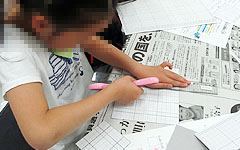 ものづくり・理科実験教室:神奈川県大和市渋谷学習センター 子ども科学講座 ~出てこい未来のエジソン 理科実験コース 第1回 光のマジック