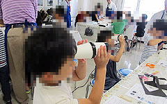 ものづくり・理科実験教室:神奈川県大和市渋谷学習センター 子ども科学講座 ~出てこい未来のエジソン 理科工作コース 第1回 分光シート、偏光板万華鏡を作ろう